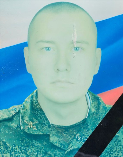 Фото: Погибший на войне с Украиной Лебедь Антон Юрьевич. Кемеровская область, нет данных