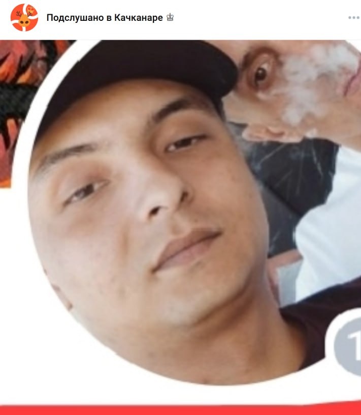 Фото: Погибший на войне с Украиной Рыбкин Кирилл Игоревич. Свердловская область, нет данных