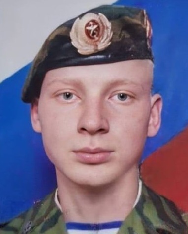 Фото: Погибший на войне с Украиной Штайц Андрей Андреевич. Республика Хакасия, мотострелковые войска