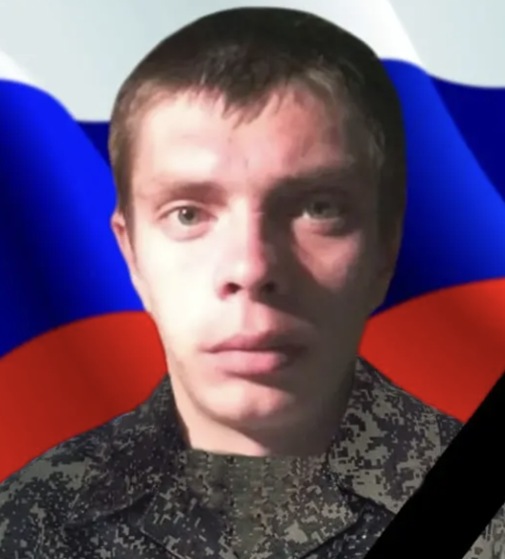 Фото: Погибший на войне с Украиной Морозов Сергей Алексеевич. Кемеровская область, нет данных