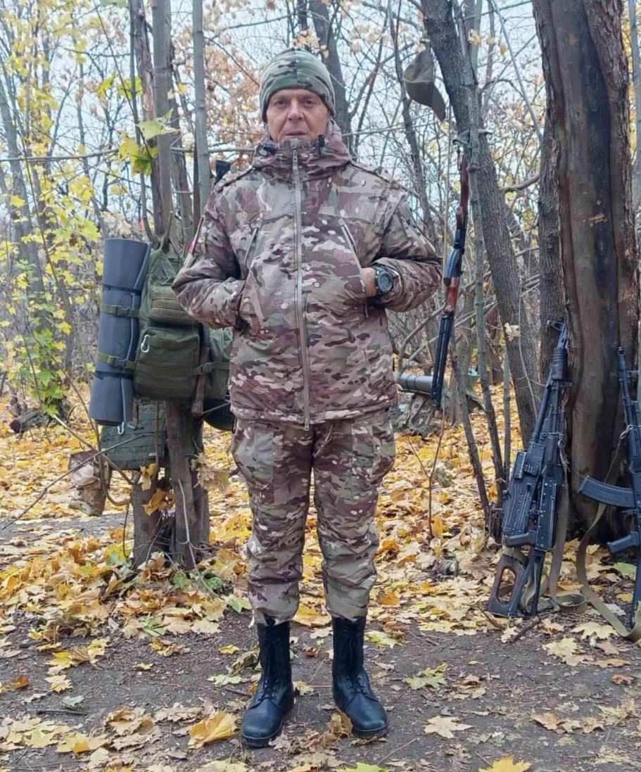 фотография