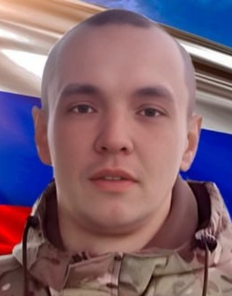 Фото: Погибший на войне с Украиной Федер Евгений Вячеславович. Челябинская область, нет данных