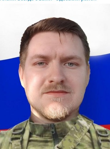 Фото: Погибший на войне с Украиной Павленко Данил Викторович. Омская область, мобилизованные