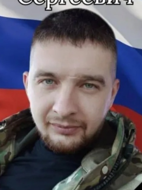Фото: Погибший на войне с Украиной Смирнов Денис Сергеевич. Алтайский край, нет данных