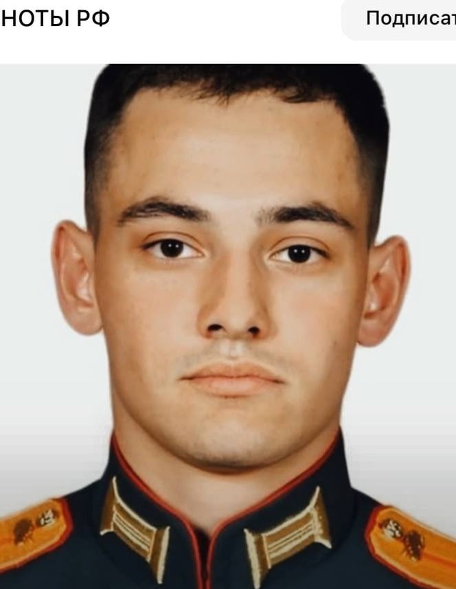 Фото: Погибший на войне с Украиной Фейзуллов Рифат Искендерович. Чувашская Республика, мотострелковые войска