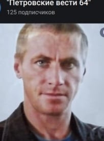 Фото: Погибший на войне с Украиной Счастин Алексей Александрович. Саратовская область, мотострелковые войска