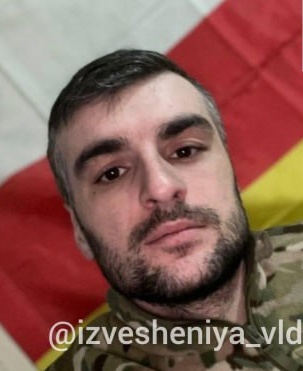 Фото: Погибший на войне с Украиной Чараев Алан Теймуразович. Республика Северная Осетия-Алания, нет данных