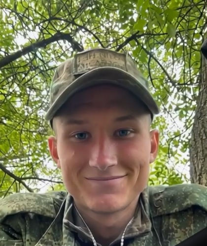 Фото: Погибший на войне с Украиной Козлов Иван Витальевич. Саратовская область, нет данных