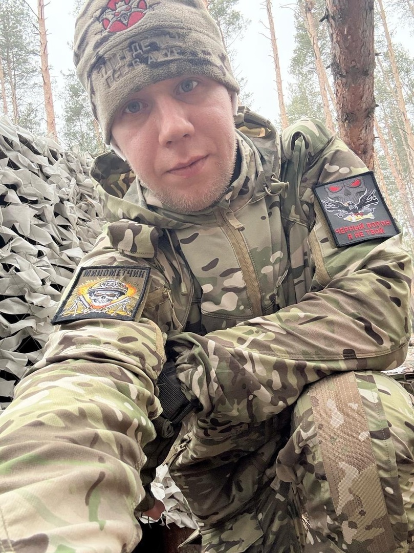 Фото: Погибший на войне с Украиной Иванов Максим Вячеславович. Архангельская область, нет данных