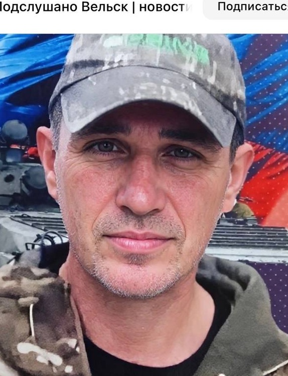 Фото: Погибший на войне с Украиной Исаков Александр Иванович. Архангельская область, мотострелковые войска