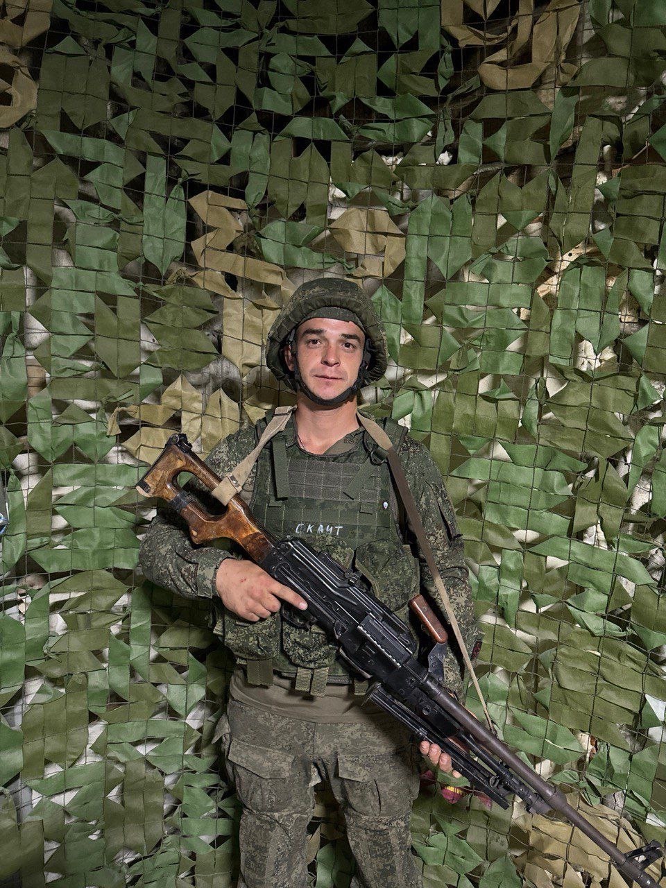 Фото: Погибший на войне с Украиной Аминов Ильдар Салаватович. Республика Башкортостан, нет данных