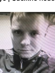 Фото: Погибший на войне с Украиной Фоминцев Илья Олегович. Свердловская область, нет данных