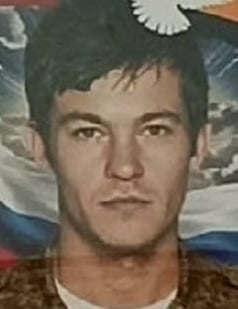 Фото: Погибший на войне с Украиной Бронников Николай Васильевич. Амурская область, нет данных