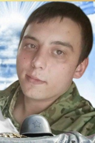 Фото: Погибший на войне с Украиной Шитов Денис Алексеевич. Кировская область, нет данных