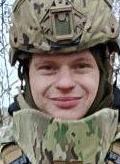 Фото: Погибший на войне с Украиной Подкур Григорий Александрович. Калужская область, мотострелковые войска