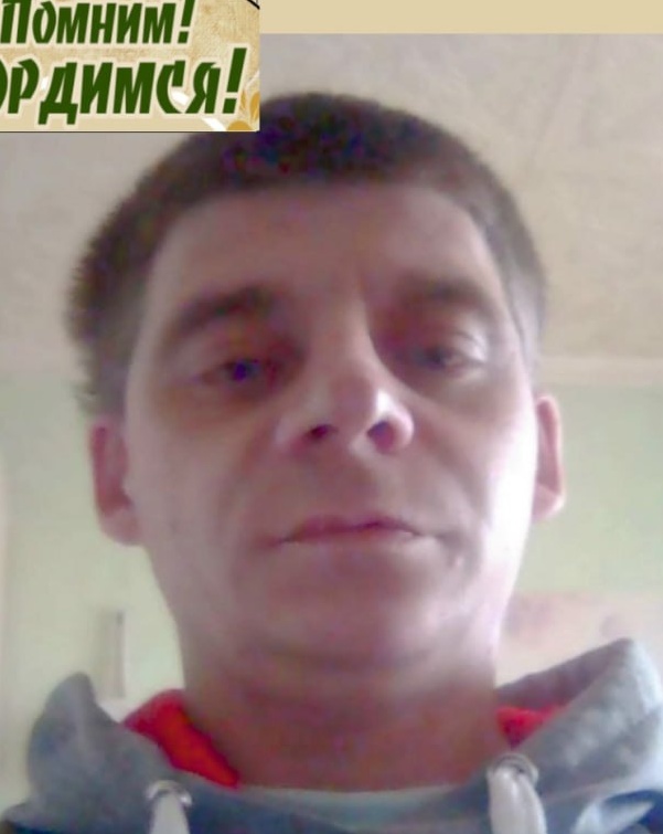 Фото: Погибший на войне с Украиной Волченко Владимир Олегович. Свердловская область, заключенные