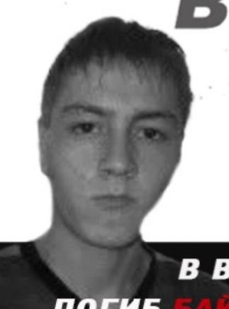 Фото: Погибший на войне с Украиной Баймухаметов Амур Тимербаевич. Республика Башкортостан, добровольцы