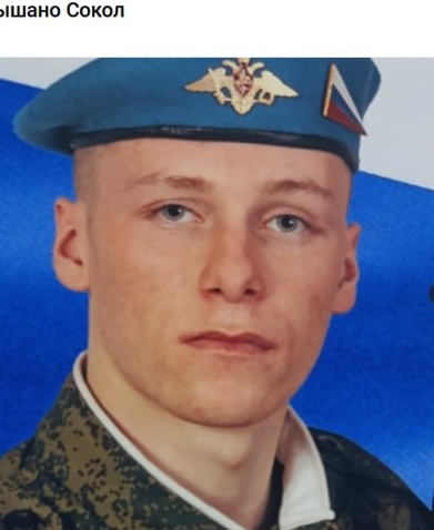 Фото: Погибший на войне с Украиной Макаров Игорь Михайлович. Вологодская область, добровольцы