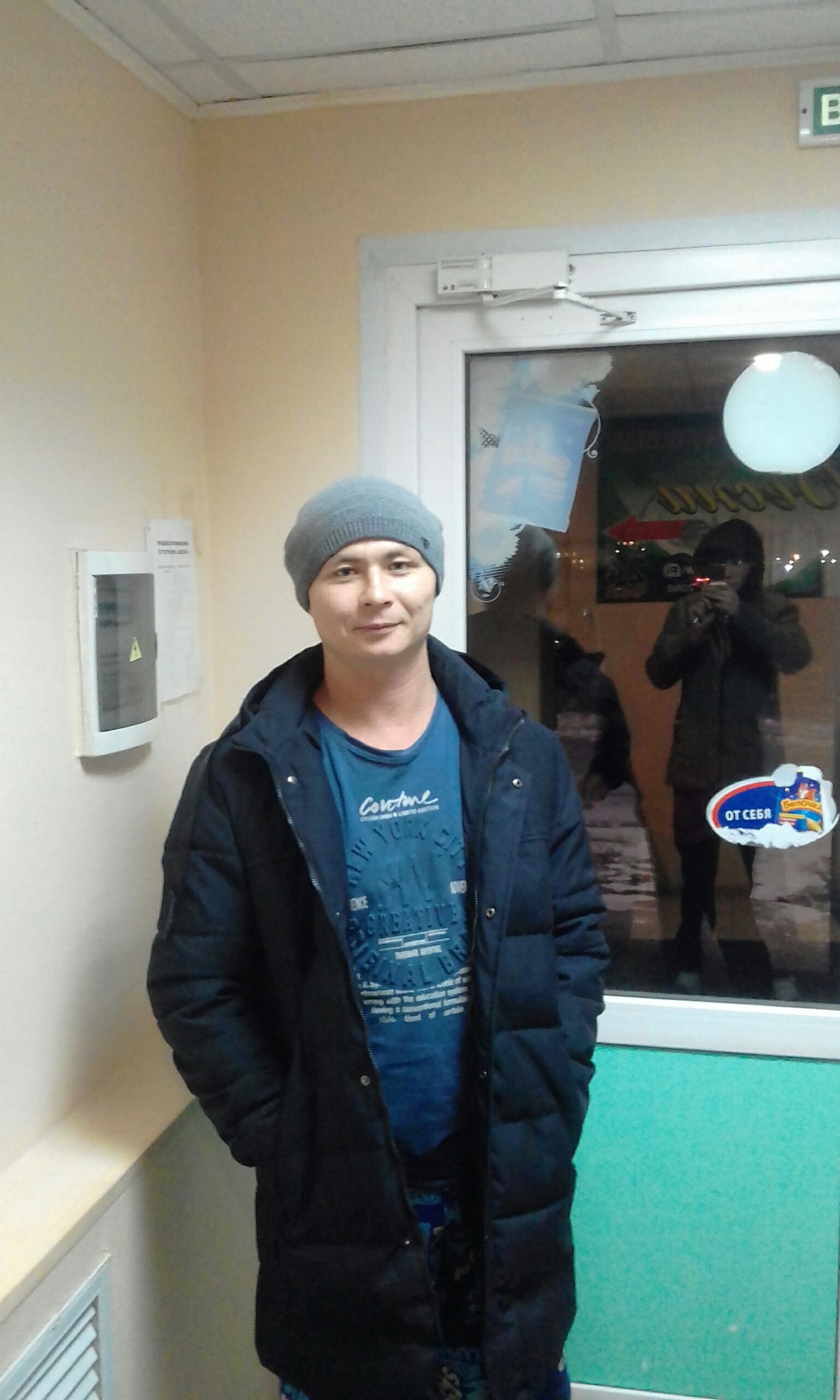 Фото: Погибший на войне с Украиной Сайпанов Михаил Николаевич. Республика Башкортостан, мотострелковые войска