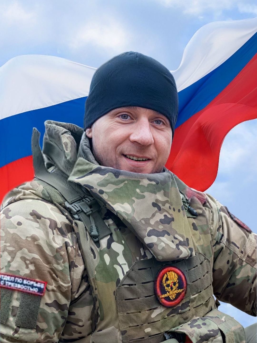 Фото: Погибший на войне с Украиной Милов Иван Александрович. Владимирская область, нет данных