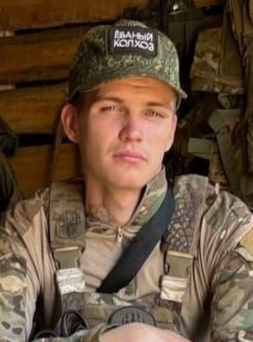 Фото: Погибший на войне с Украиной Перевозчиков Александр Александрович. Пермский край, нет данных
