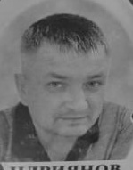 Фото: Погибший на войне с Украиной Андриянов Александр Иванович. Иркутская область, нет данных