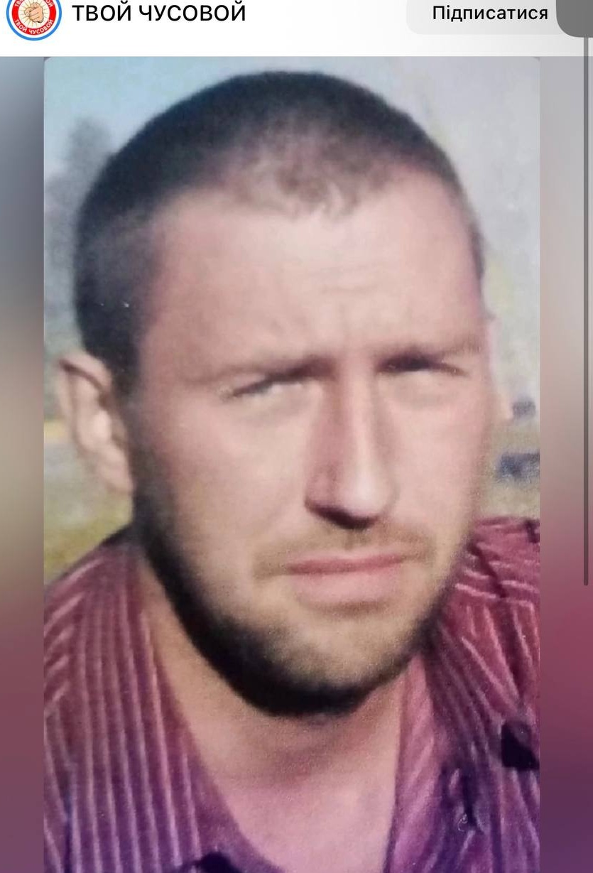 Фото: Погибший на войне с Украиной Козлов Михаил Юрьевич. Пермский край, добровольцы