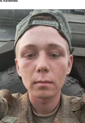 Фото: Погибший на войне с Украиной Рейхнер Андрей Константинович. Кемеровская область, нет данных