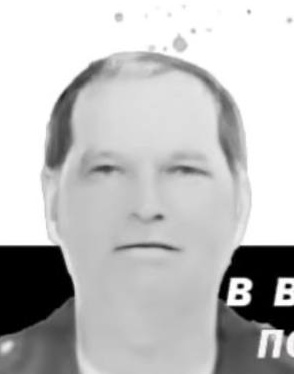 Фото: Погибший на войне с Украиной Мазитов Фанис Яруллович. Республика Башкортостан, добровольцы