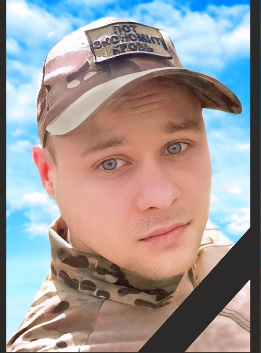 Фото: Погибший на войне с Украиной Ращупкин Максим Анатольевич. Архангельская область, добровольцы