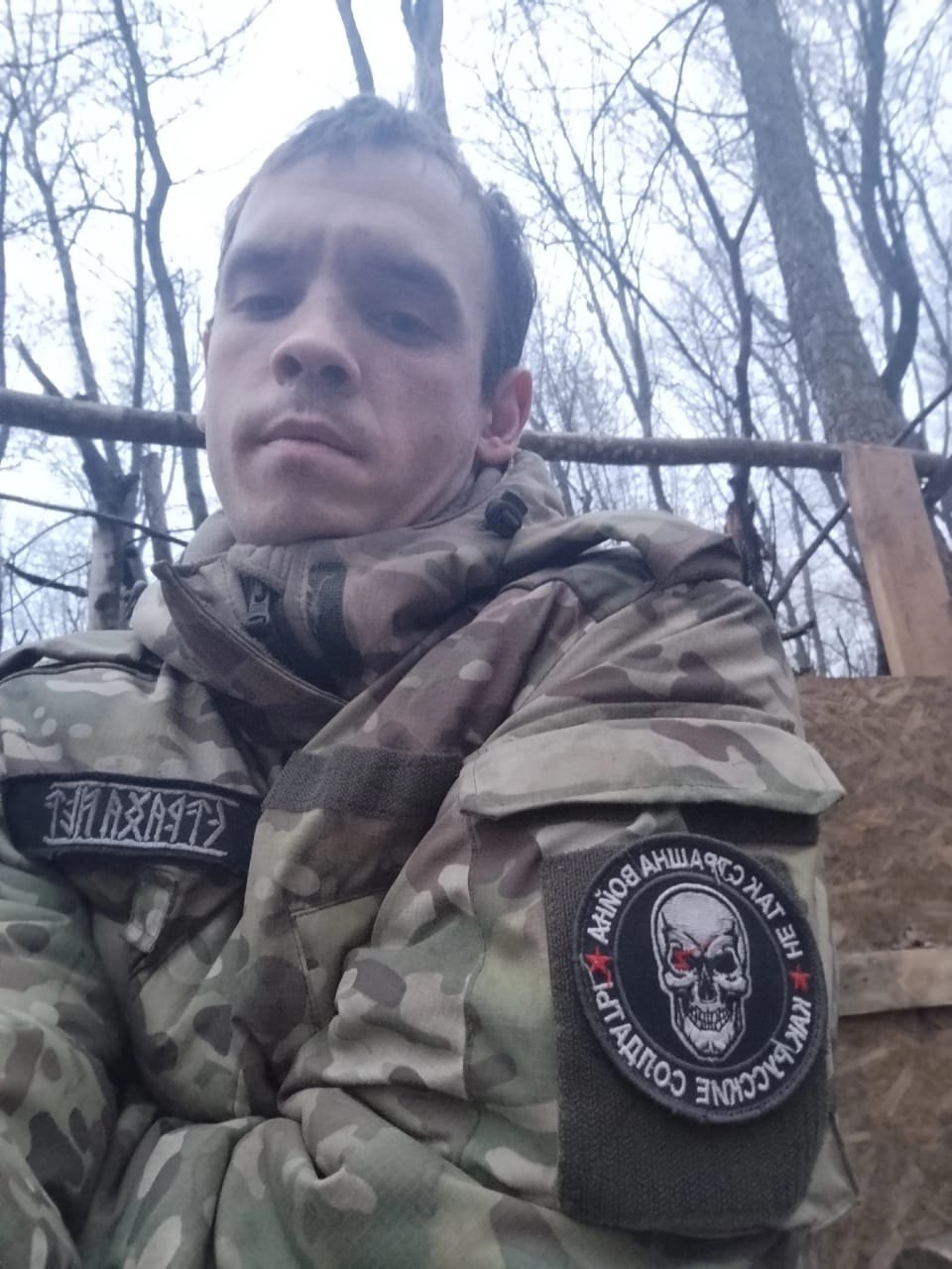 Фото: Погибший на войне с Украиной Балин Олег Андреевич. Самарская область, нет данных