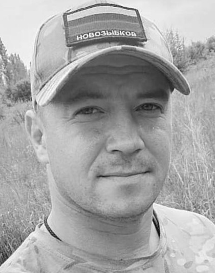 Фото: Погибший на войне с Украиной Савченко Николай Владимирович. Брянская область, добровольцы