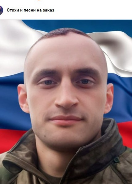 Фото: Погибший на войне с Украиной Пасынков Константин Андреевич. Удмуртская Республика, добровольцы