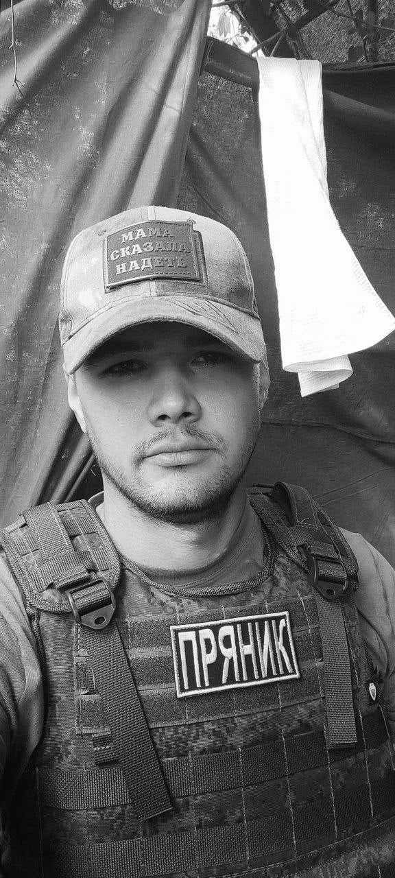Фото: Погибший на войне с Украиной Яников Роман Александрович. Республика Марий Эл, заключенные
