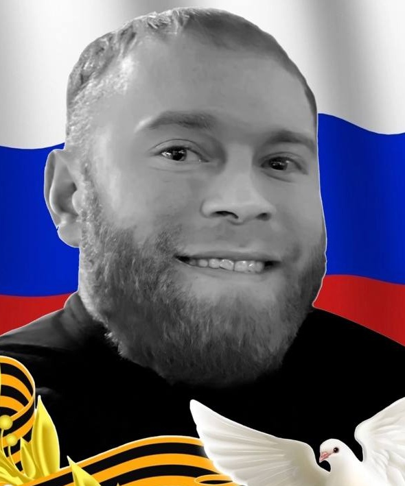 Фото: Погибший на войне с Украиной Колошин Павел Александрович. Челябинская область, нет данных