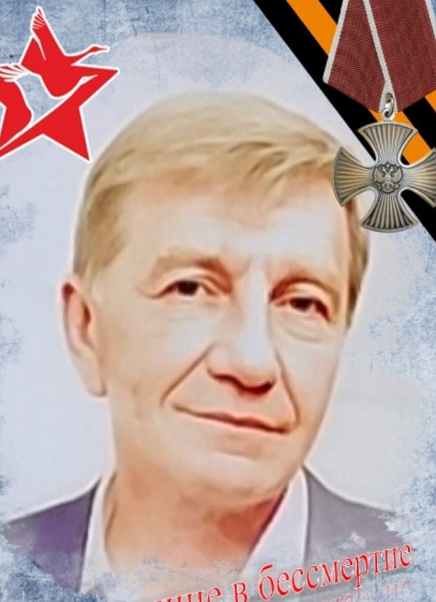 Фото: Погибший на войне с Украиной Максимов Дмитрий Васильевич. Свердловская область, заключенные