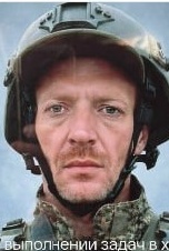 Фото: Погибший на войне с Украиной Югов Сергей Вадимович. Пермский край, добровольцы