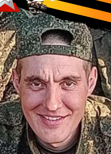 Фото: Погибший на войне с Украиной Решилов Константин Юрьевич. Тюменская область, добровольцы