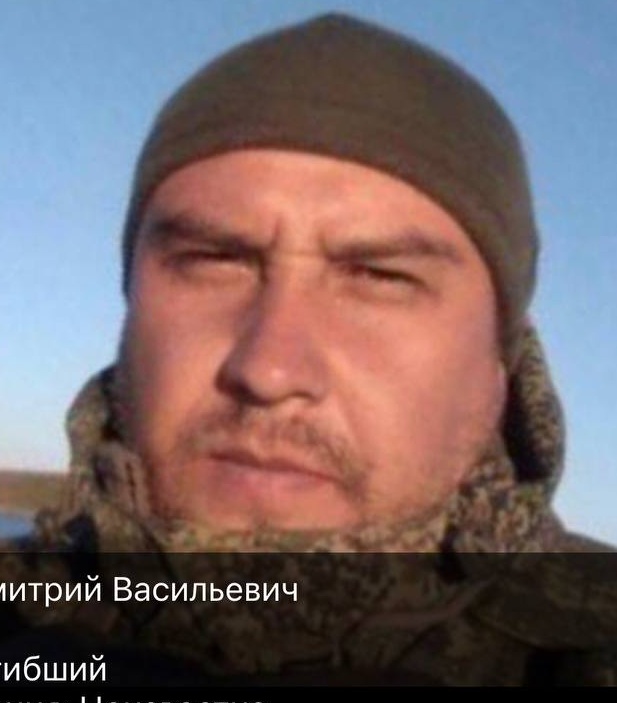 Фото: Погибший на войне с Украиной Бусыгин Дмитрий Васильевич. Республика Саха (Якутия), нет данных