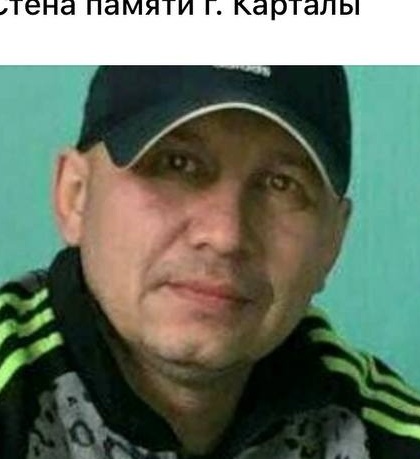 Фото: Погибший на войне с Украиной Неустроев Дмитрий Александрович. Челябинская область, нет данных