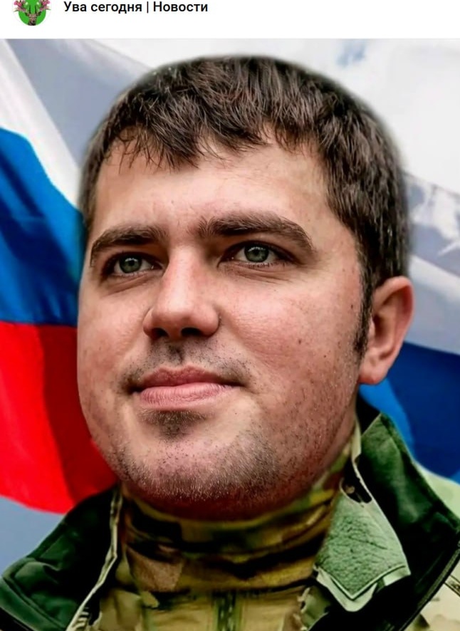 Фото: Погибший на войне с Украиной Широких Роман Алексеевич. Удмуртская Республика, добровольцы