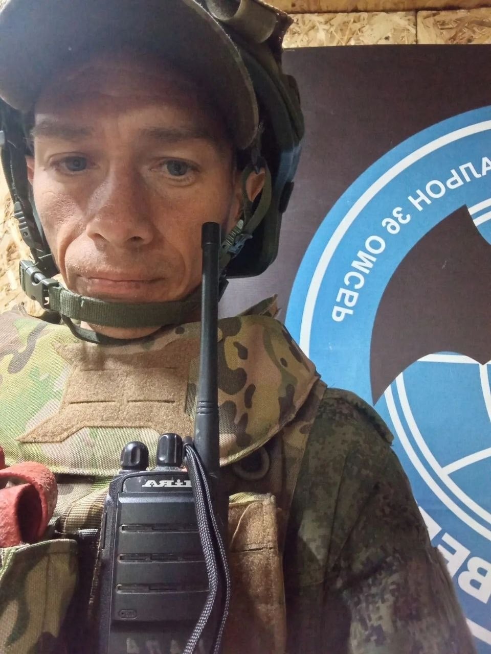 Фото: Погибший на войне с Украиной Римский Александр Владимирович. Ивановская область, мотострелковые войска