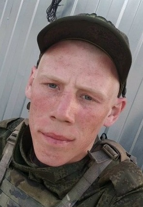 Фото: Погибший на войне с Украиной Гладков Никита Денисович. Белгородская область, добровольцы