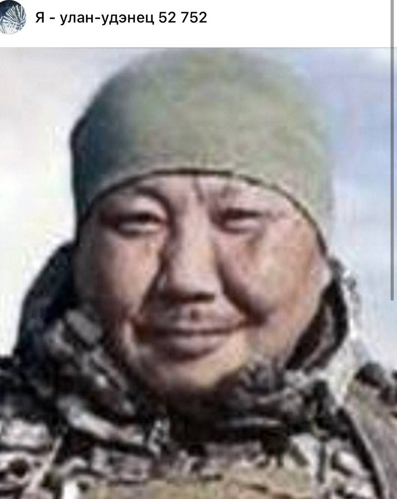 Фото: Погибший на войне с Украиной Содномов Алдар Лубсанович. Республика Бурятия, добровольцы