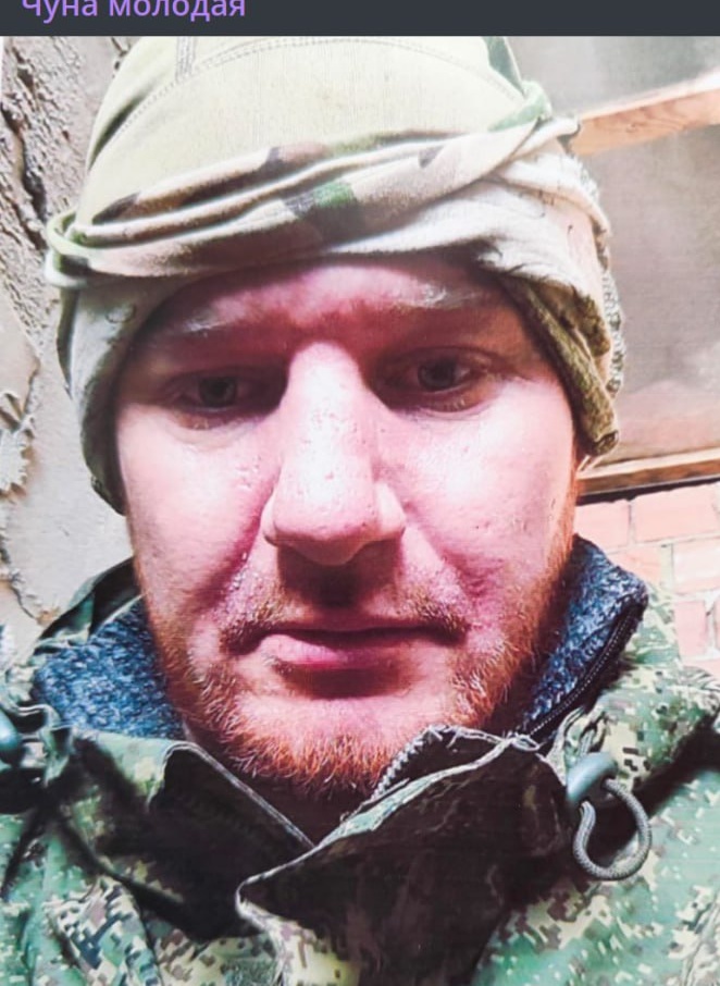 Фото: Погибший на войне с Украиной Криштопенко Александр Андреевич. Иркутская область, добровольцы