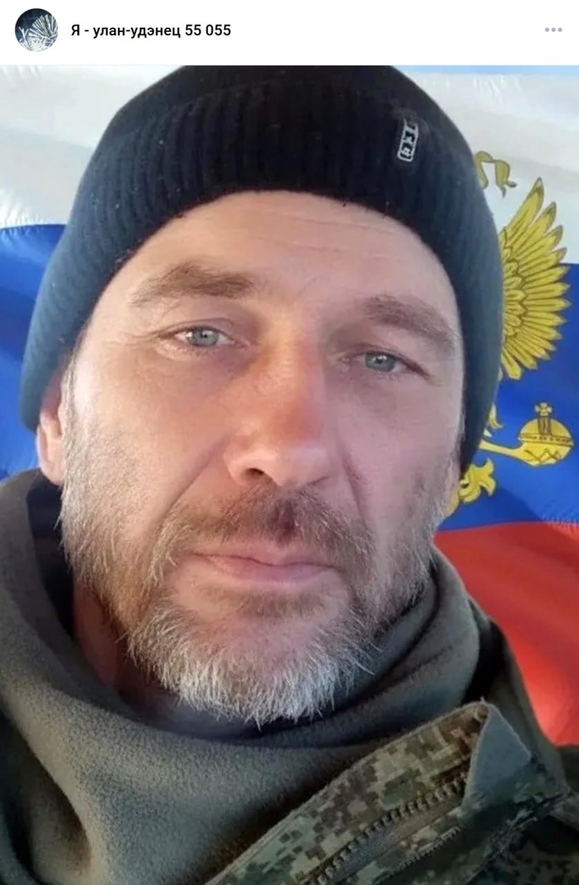 Фото: Погибший на войне с Украиной Григорьев Юрий Александрович. Республика Бурятия, добровольцы