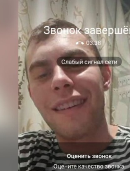 Фото: Погибший на войне с Украиной Строганов Сергей Александрович. Ростовская область, добровольцы