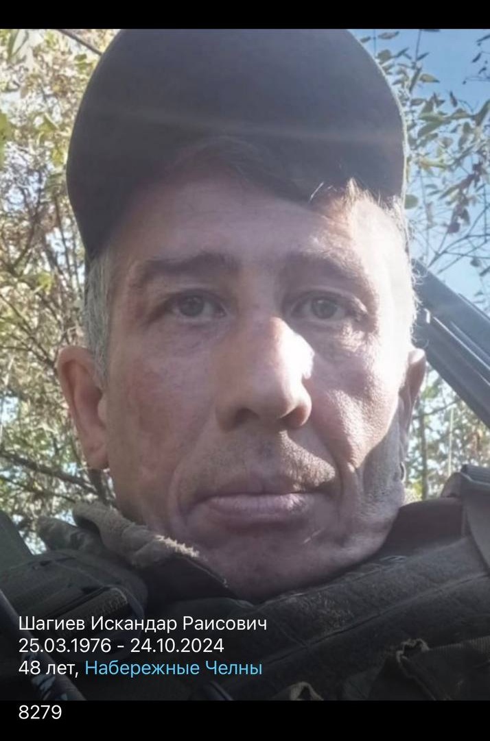 Фото: Погибший на войне с Украиной Шагиев Искандар Раисович. Республика Татарстан, нет данных