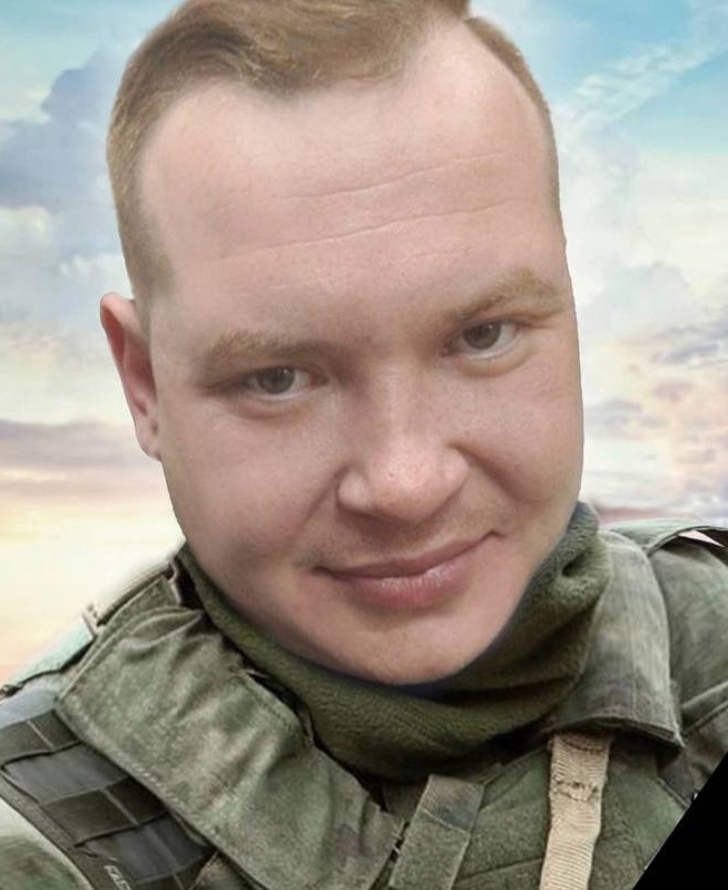 Фото: Погибший на войне с Украиной Рогозин Николай Владимирович. Челябинская область, нет данных