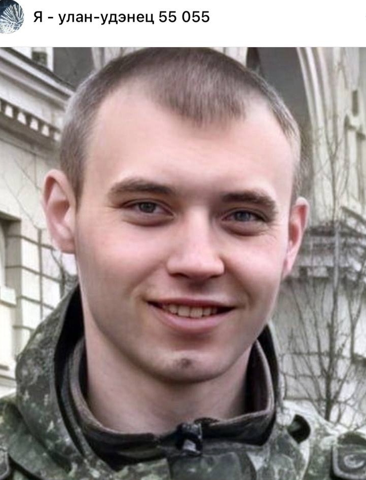 Фото: Погибший на войне с Украиной Алексеев Виталий Андреевич. Республика Бурятия, мотострелковые войска